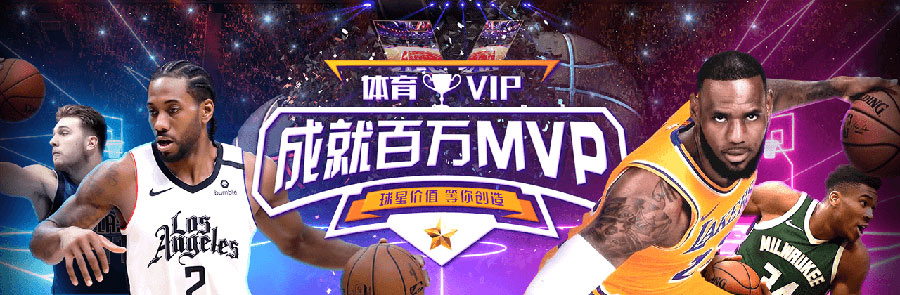 GO体育(图1) GO体育(图1)